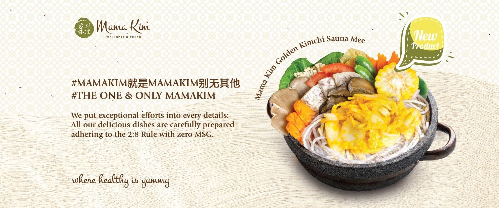 Mama Kim Wellness Kitchen
